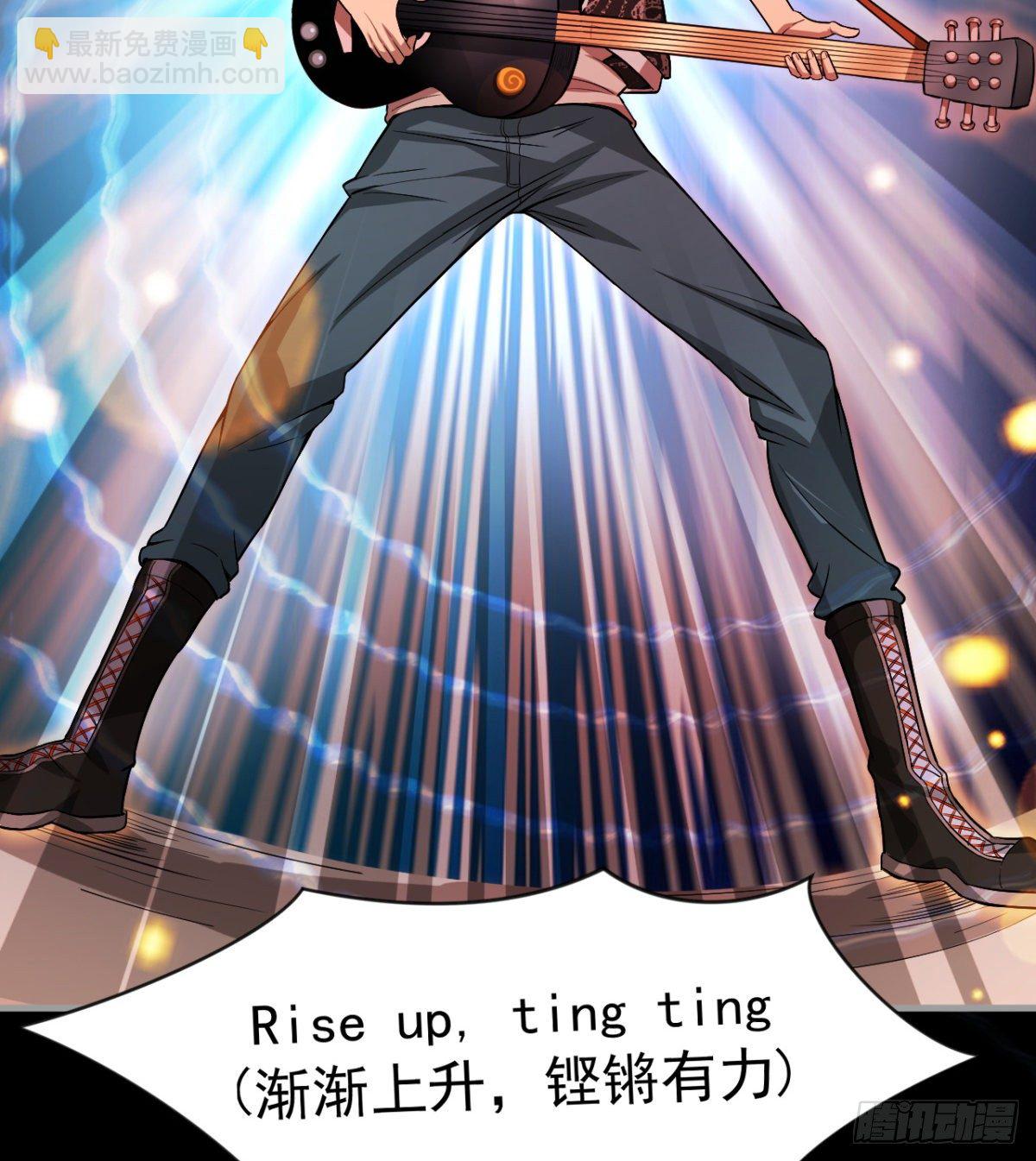 求死的老唐(1/2)-第20话