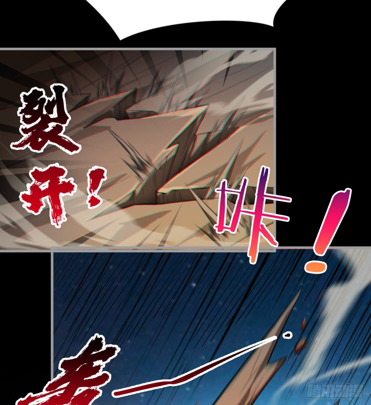 求死的老唐(1/2)-第20话