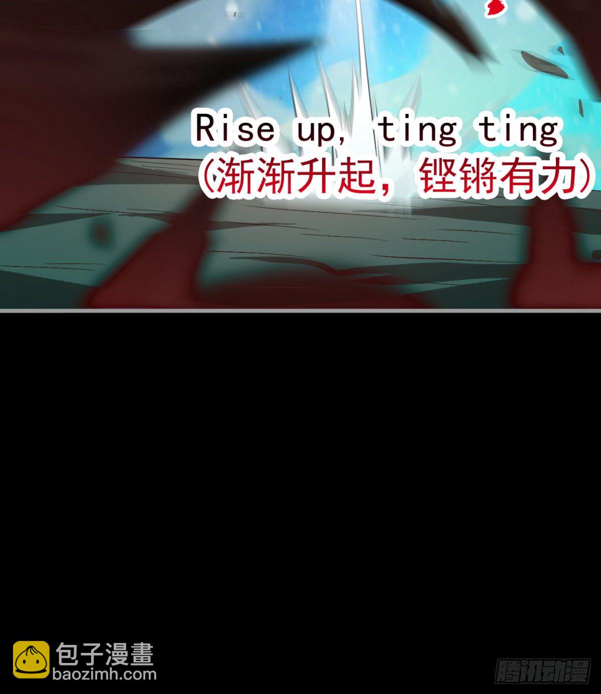 求死的老唐(1/2)-第20话