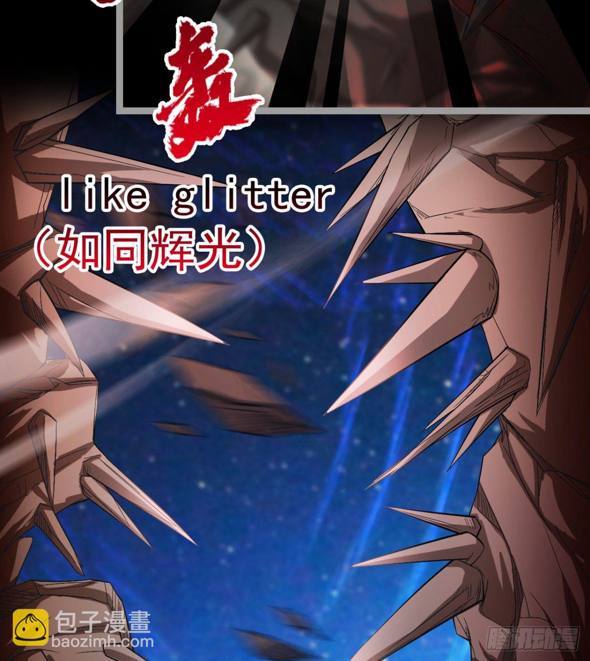 求死的老唐(1/2)-第20话