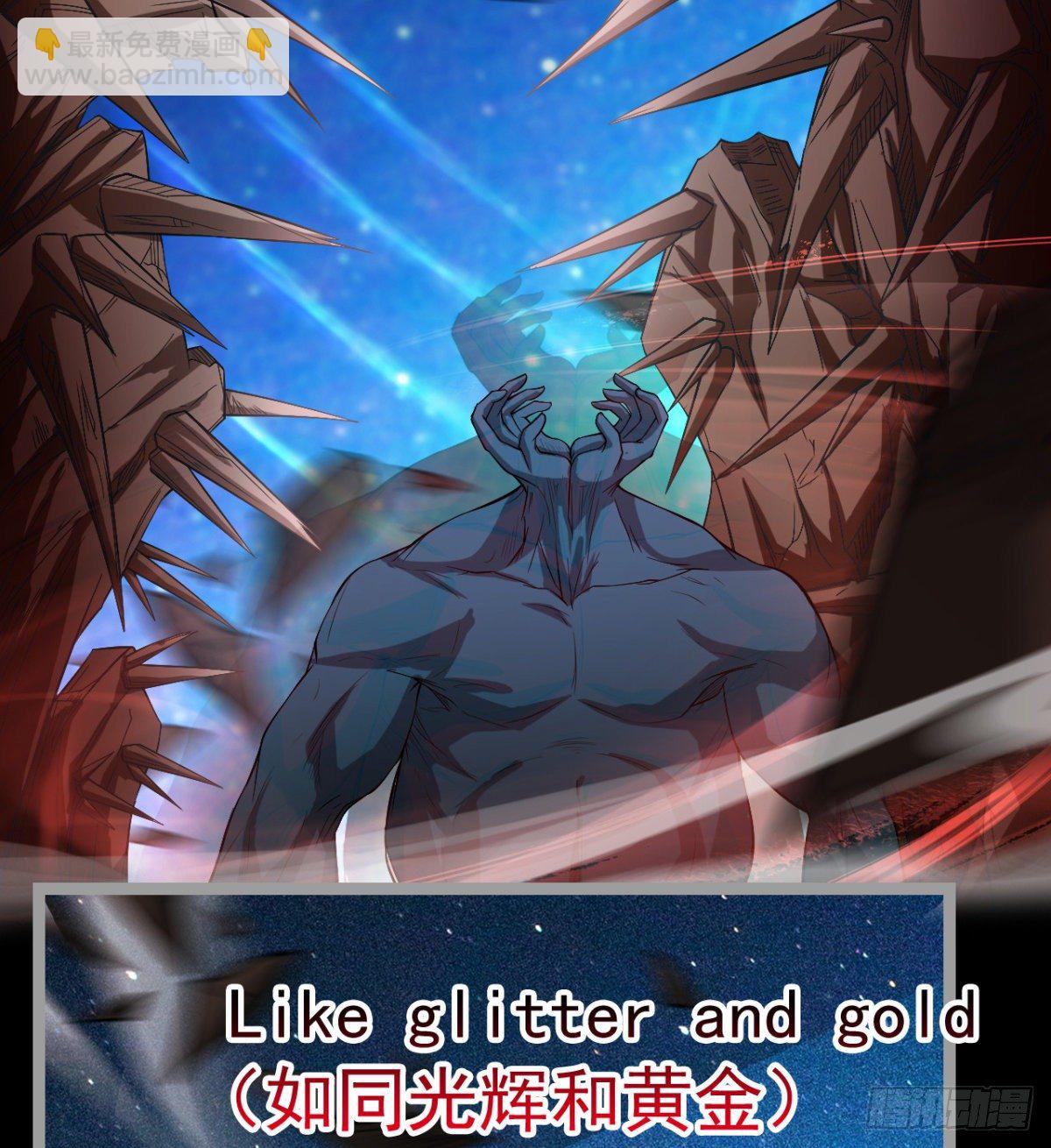 求死的老唐(1/2)-第20话