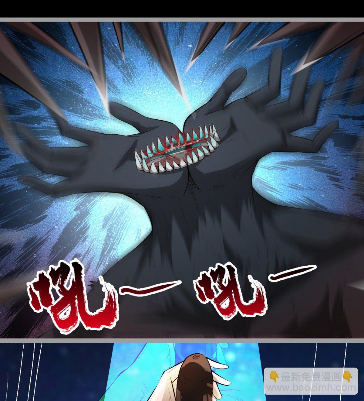 求死的老唐(1/2)-第20话