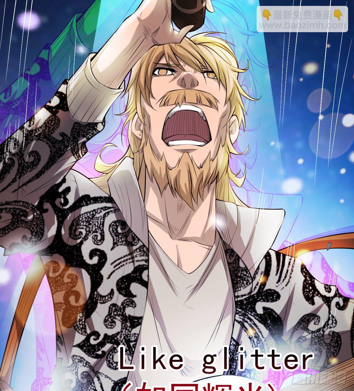 求死的老唐(1/2)-第20话