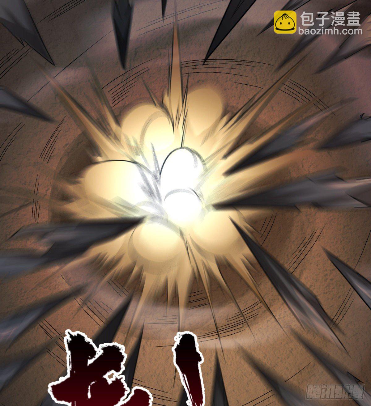 求死的老唐(1/2)-第20话