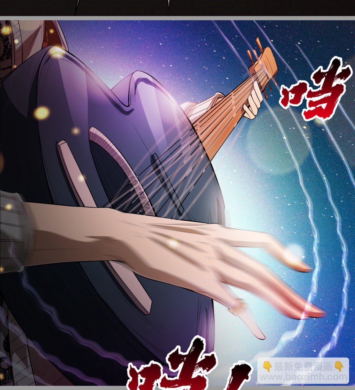 求死的老唐(1/2)-第20话