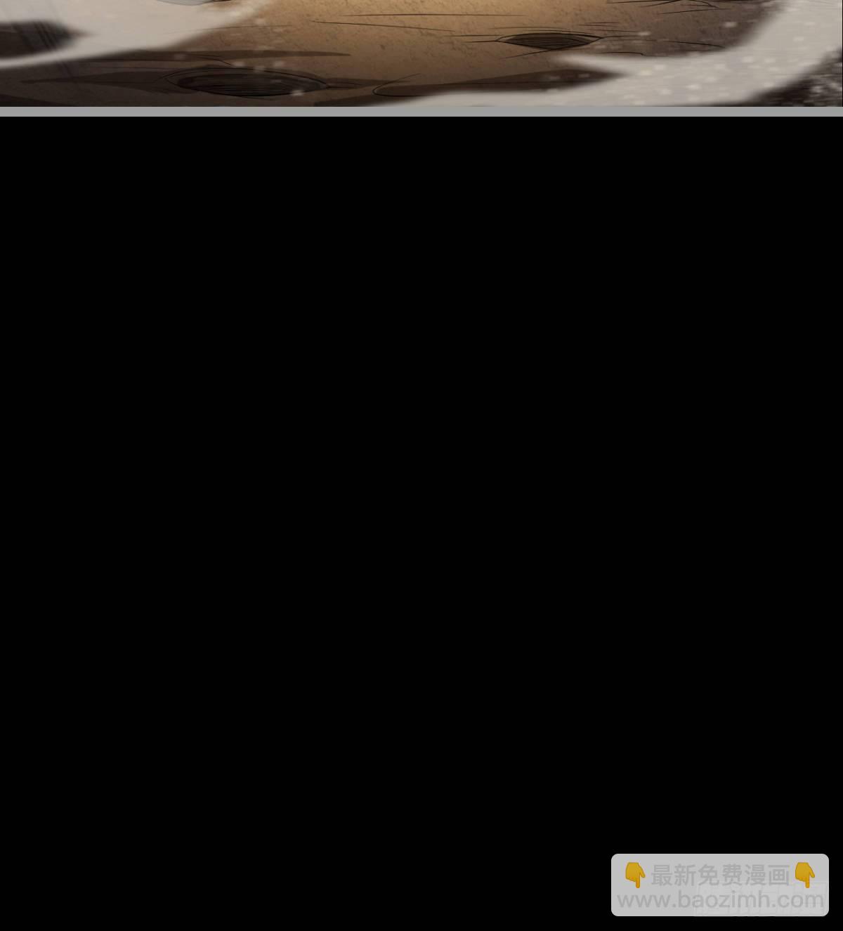 求死的老唐(1/2)-第20话