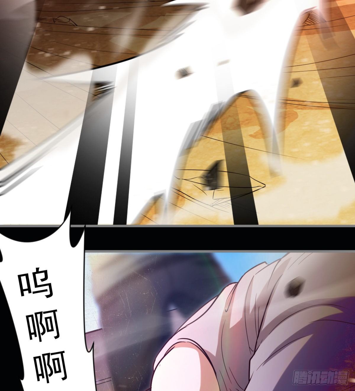 被丢弃的女童(1/2)-第22话