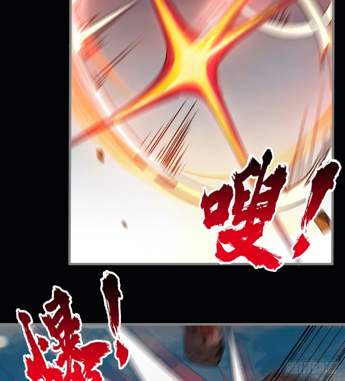 被丢弃的女童(1/2)-第22话