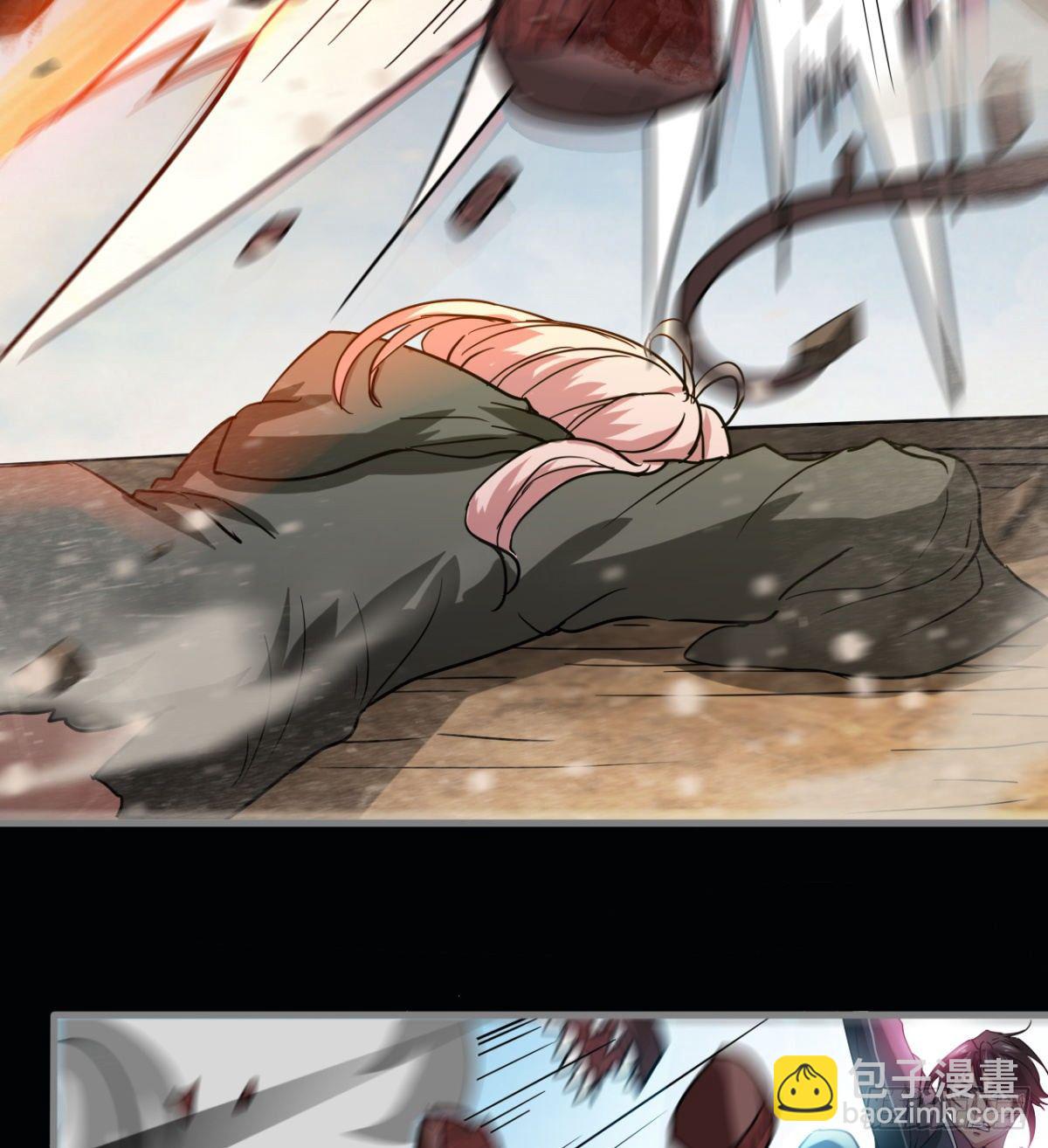 被丢弃的女童(1/2)-第22话