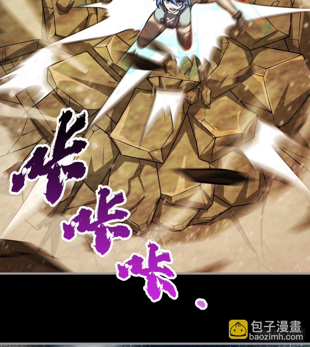 女人间的激斗(1/2)-第24话