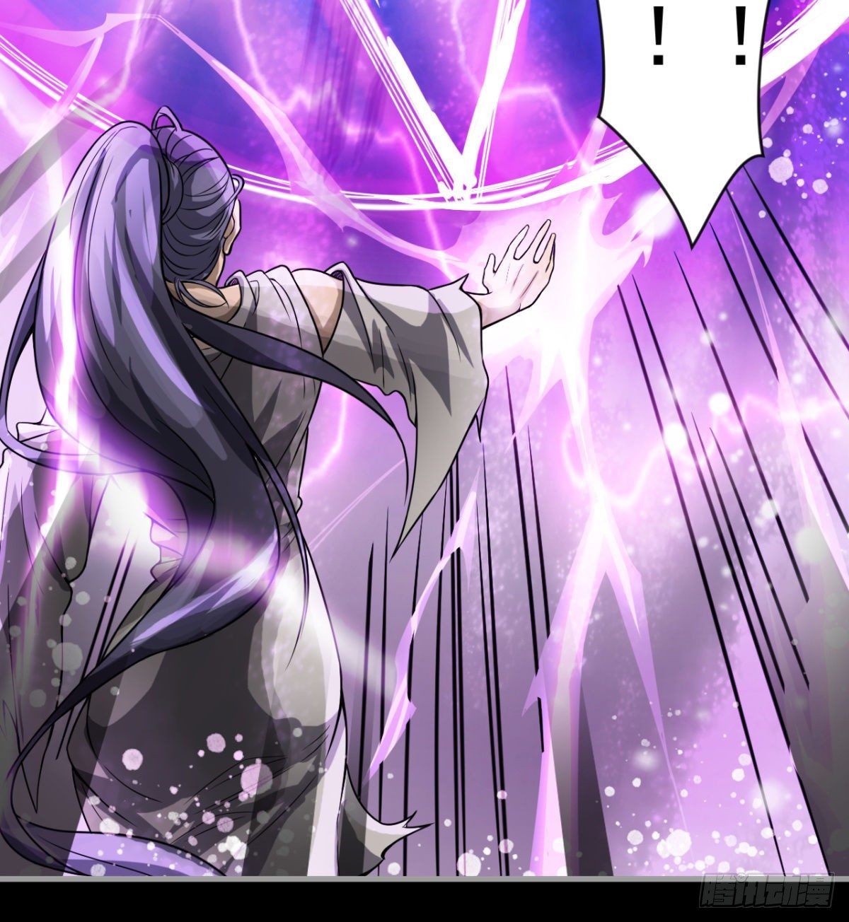 女人间的激斗(1/2)-第24话