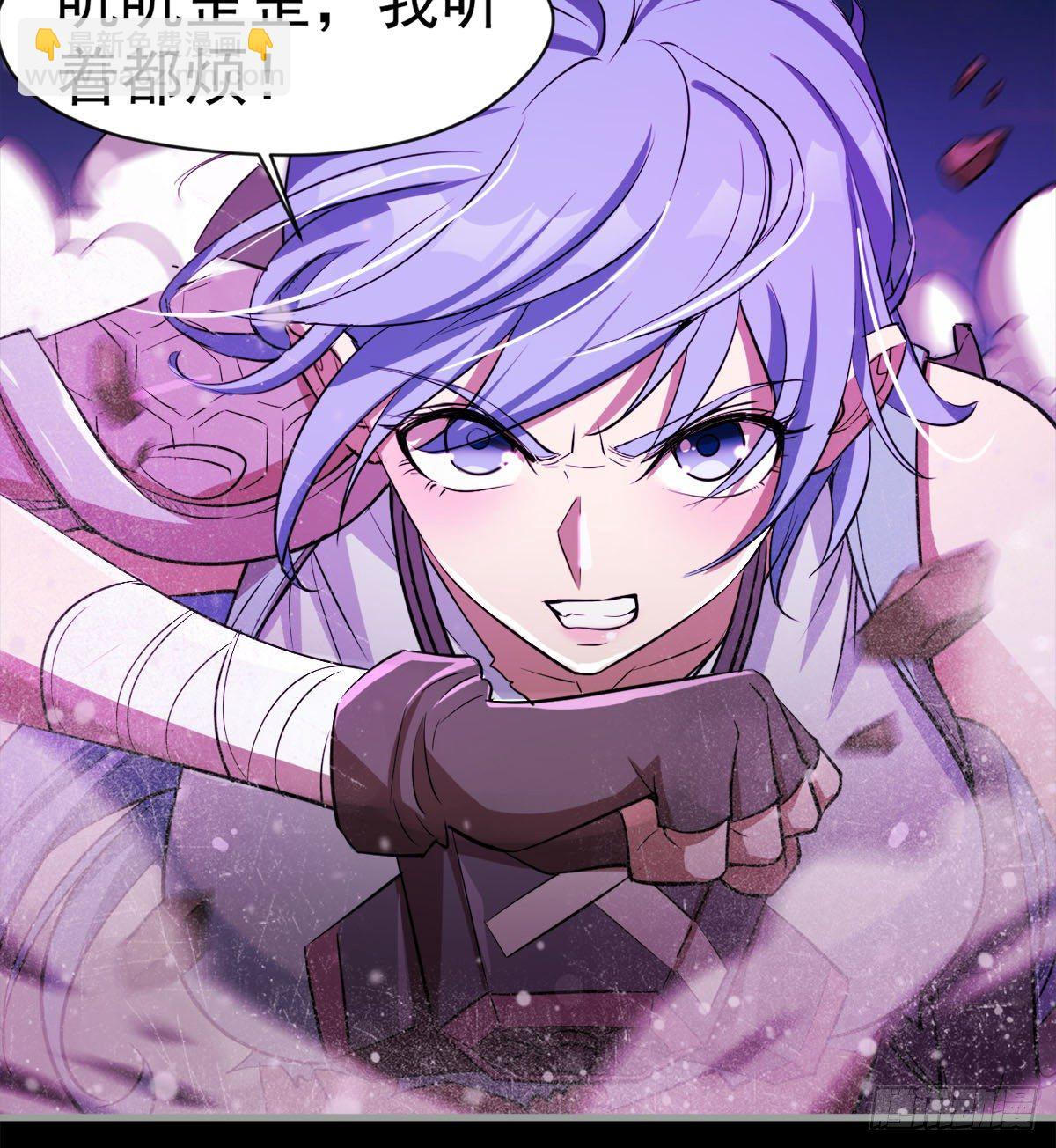 女人间的激斗(1/2)-第24话