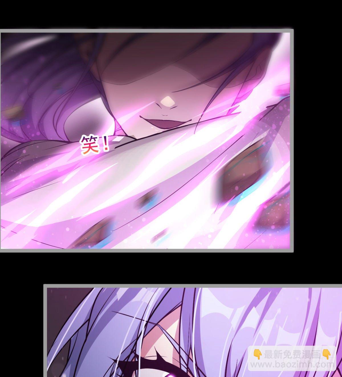 女人间的激斗(1/2)-第24话