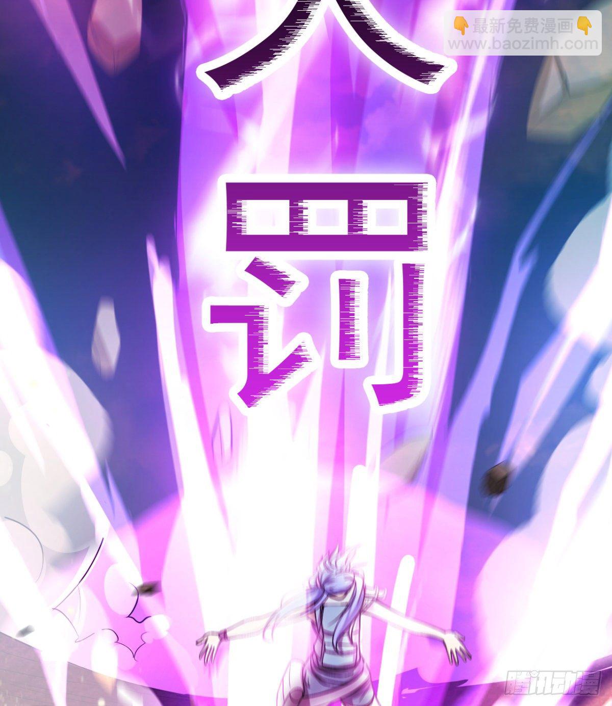 女人间的激斗(1/2)-第24话