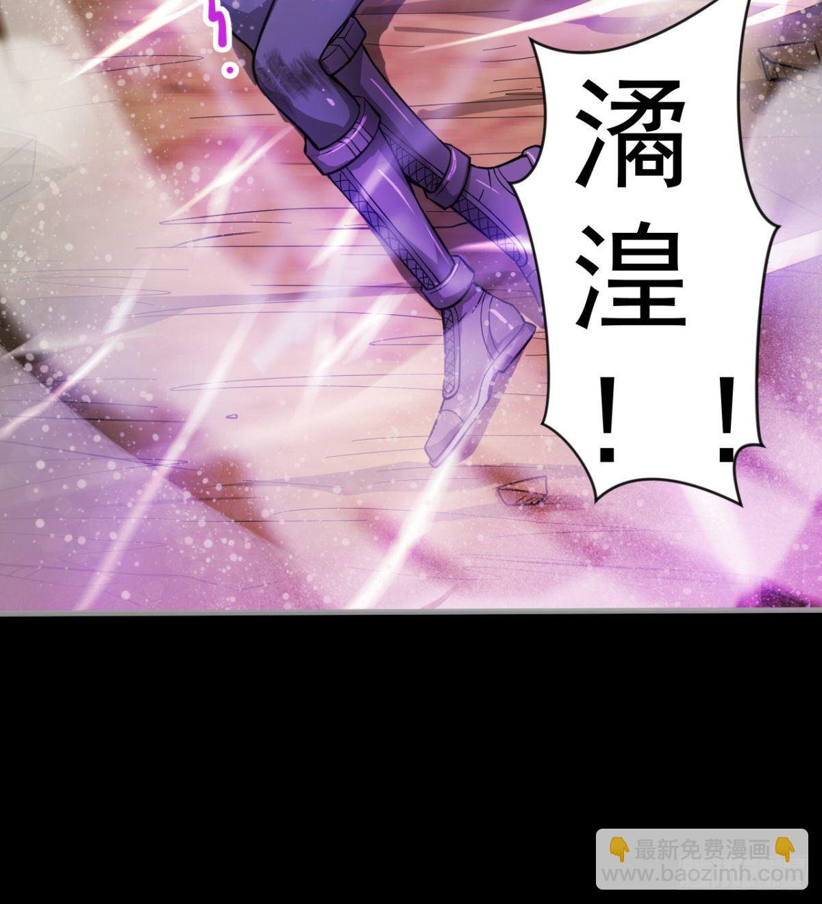 女人间的激斗(1/2)-第24话