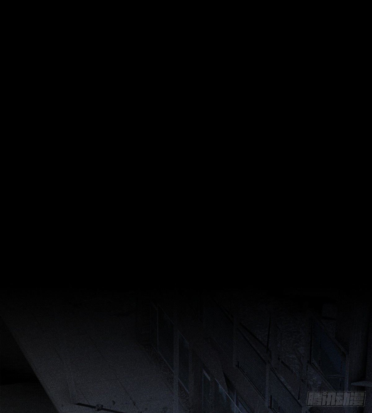 八卦图(1/2)-第26话