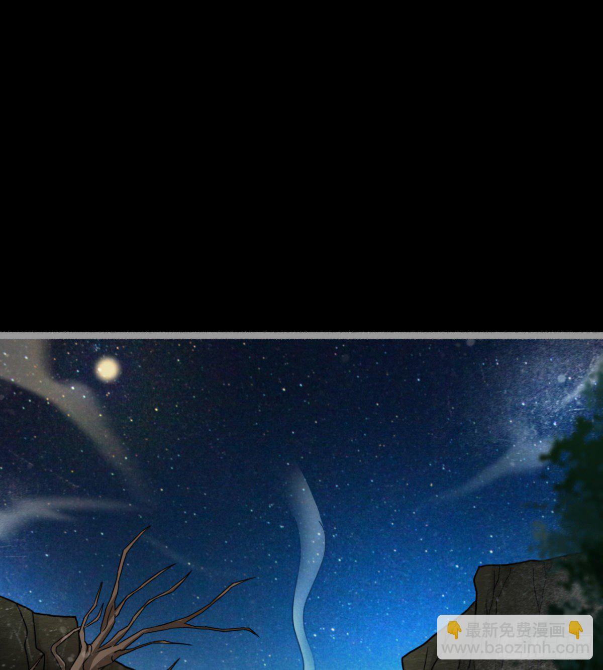 神器(1/2)-第28话