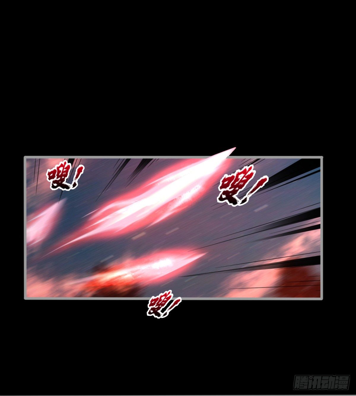 危险！(1/2)-第30话