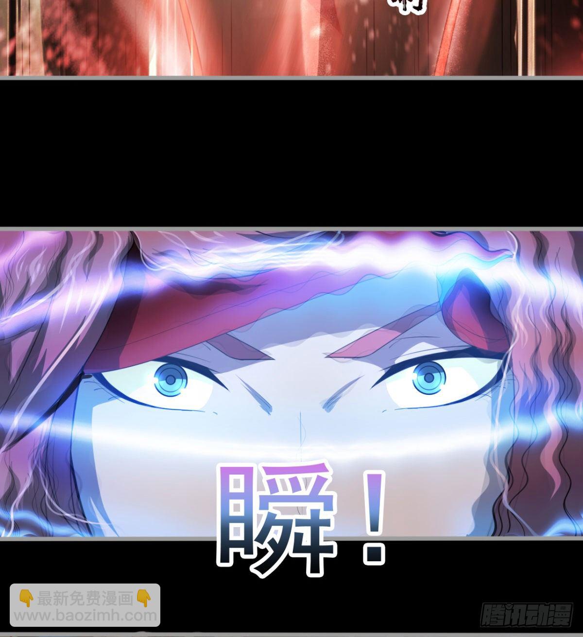 危险！(1/2)-第30话