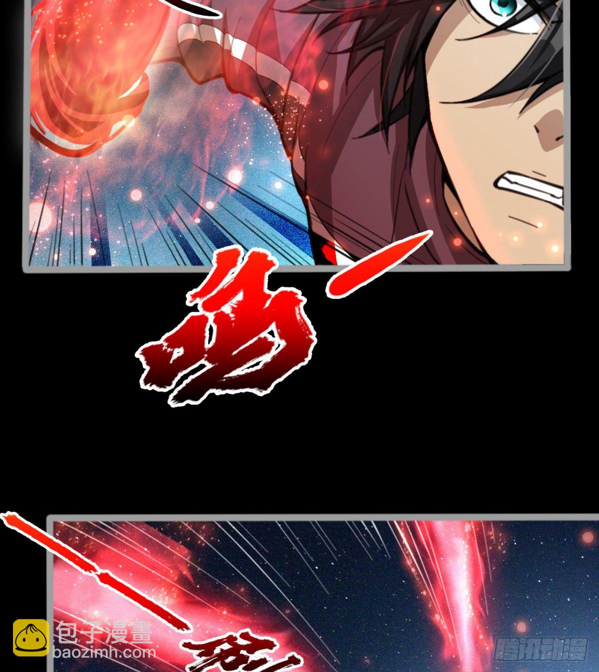 危险！(1/2)-第30话