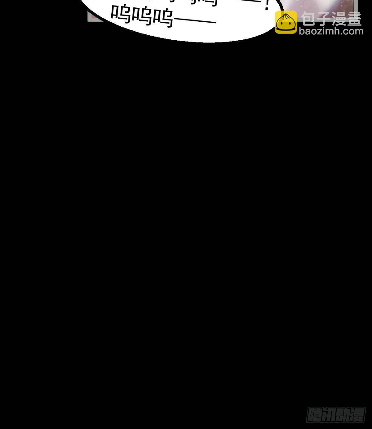 危险！(1/2)-第30话