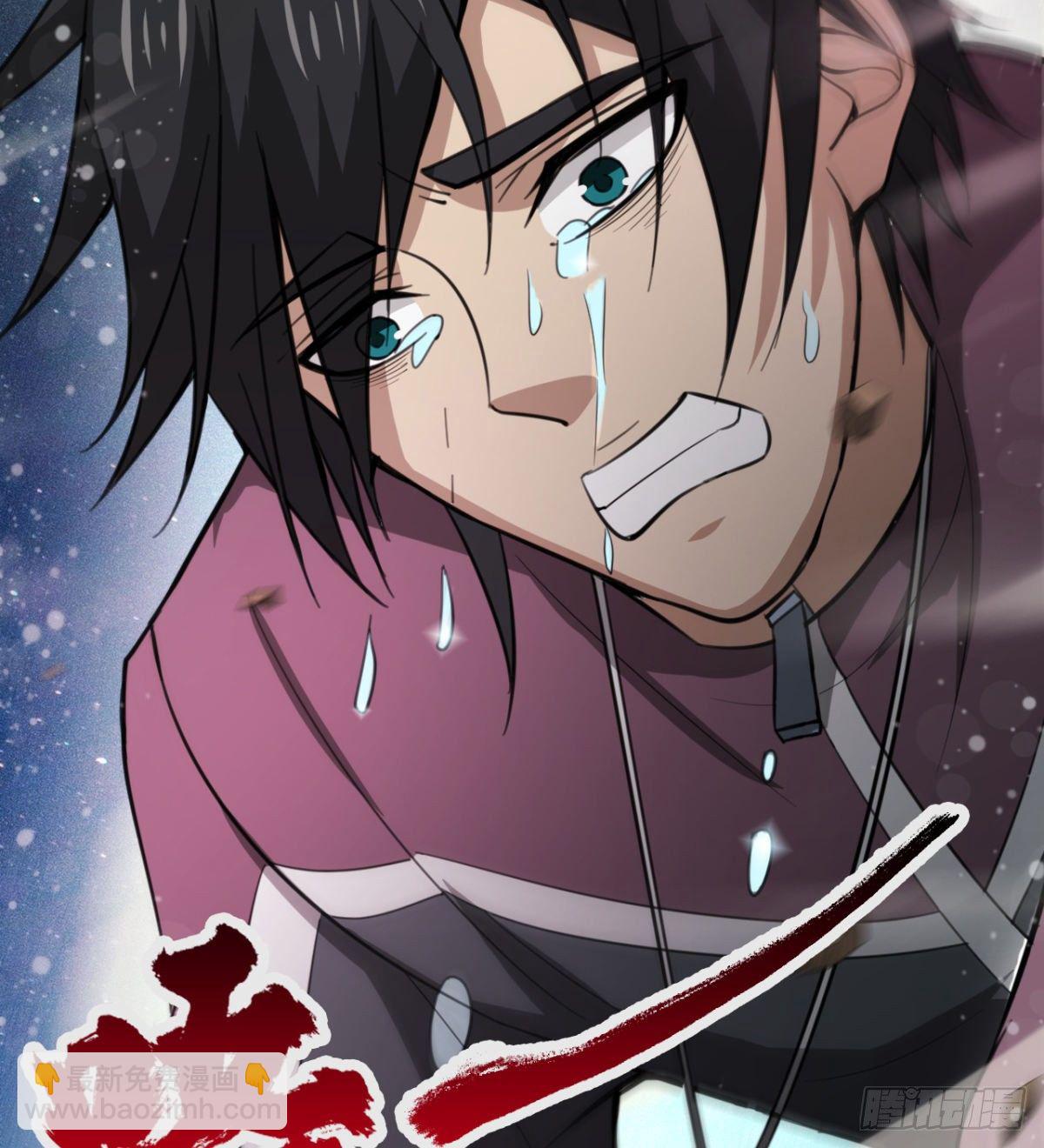 我还有其他选择！(1/2)-第32话