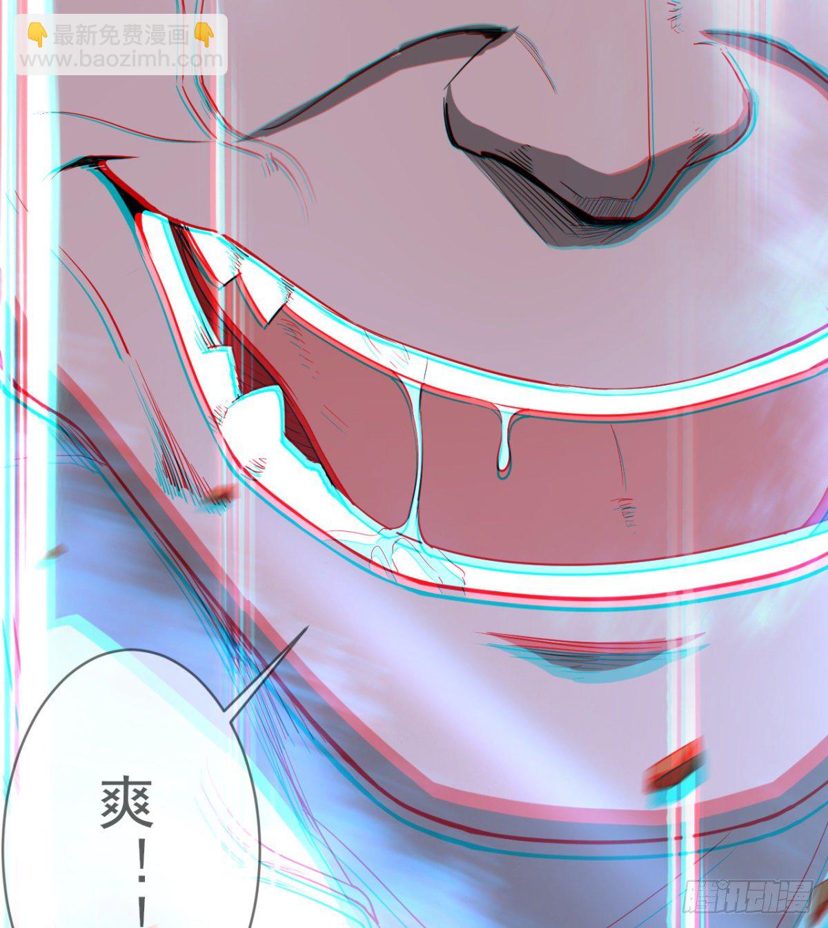 以一敌二(1/2)-第34话