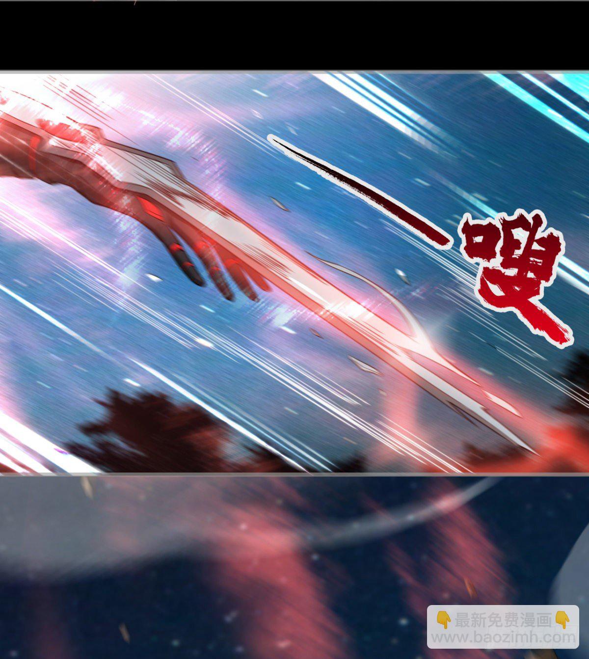 以一敌二(1/2)-第34话