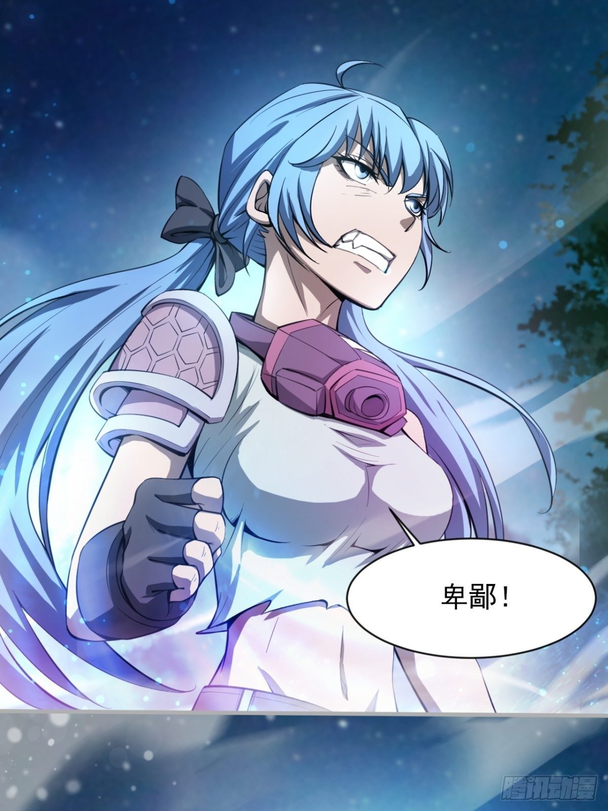 小葵被带走-第36话