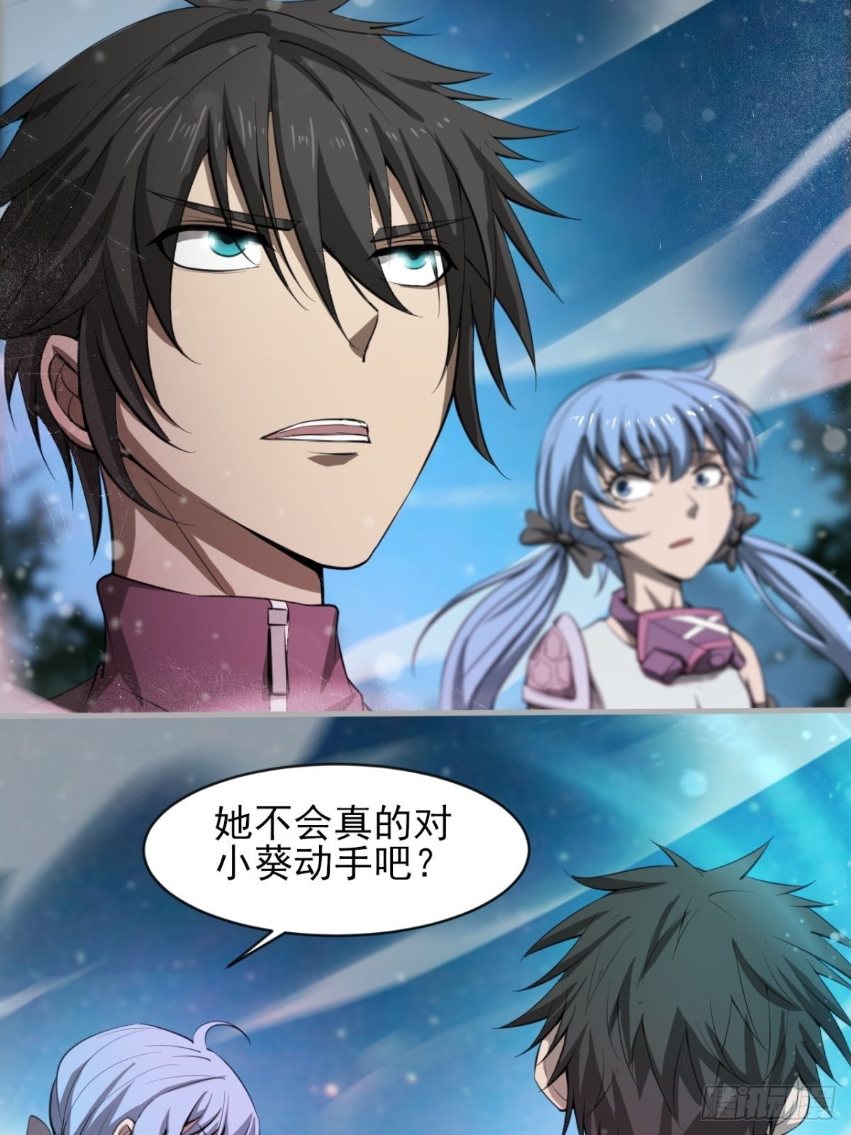 小葵被带走-第36话