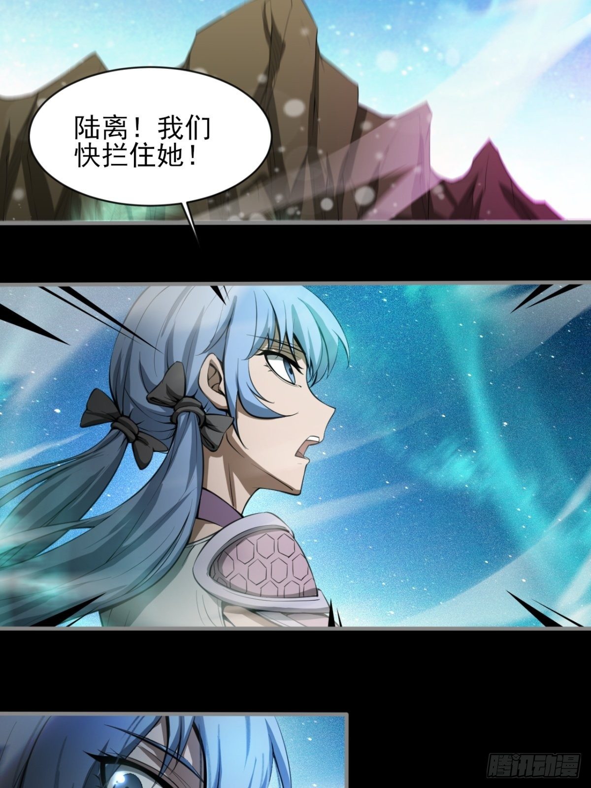 小葵被带走-第36话