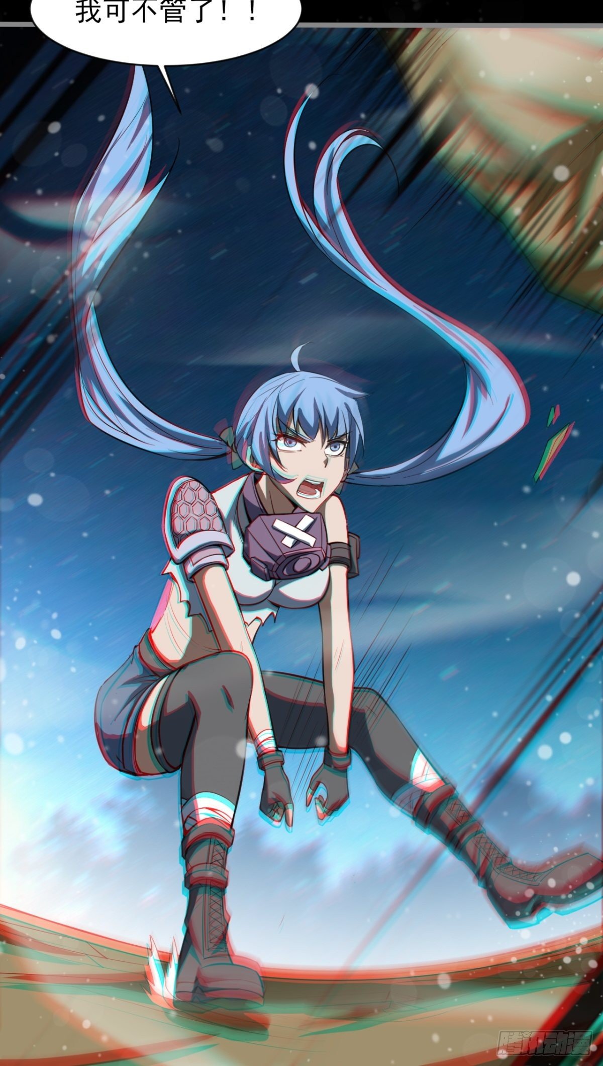 小葵被带走-第36话