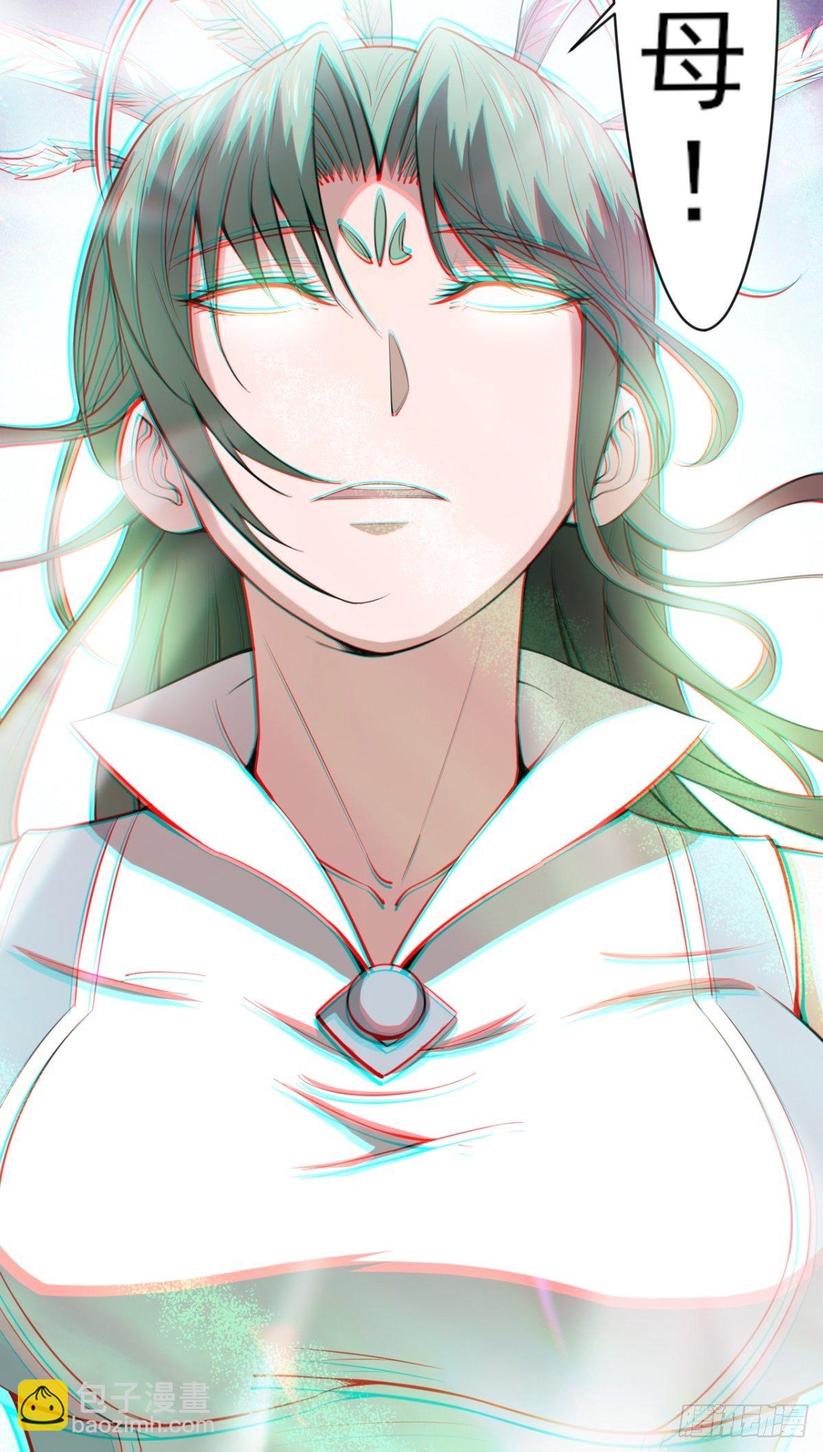 小葵被带走-第36话