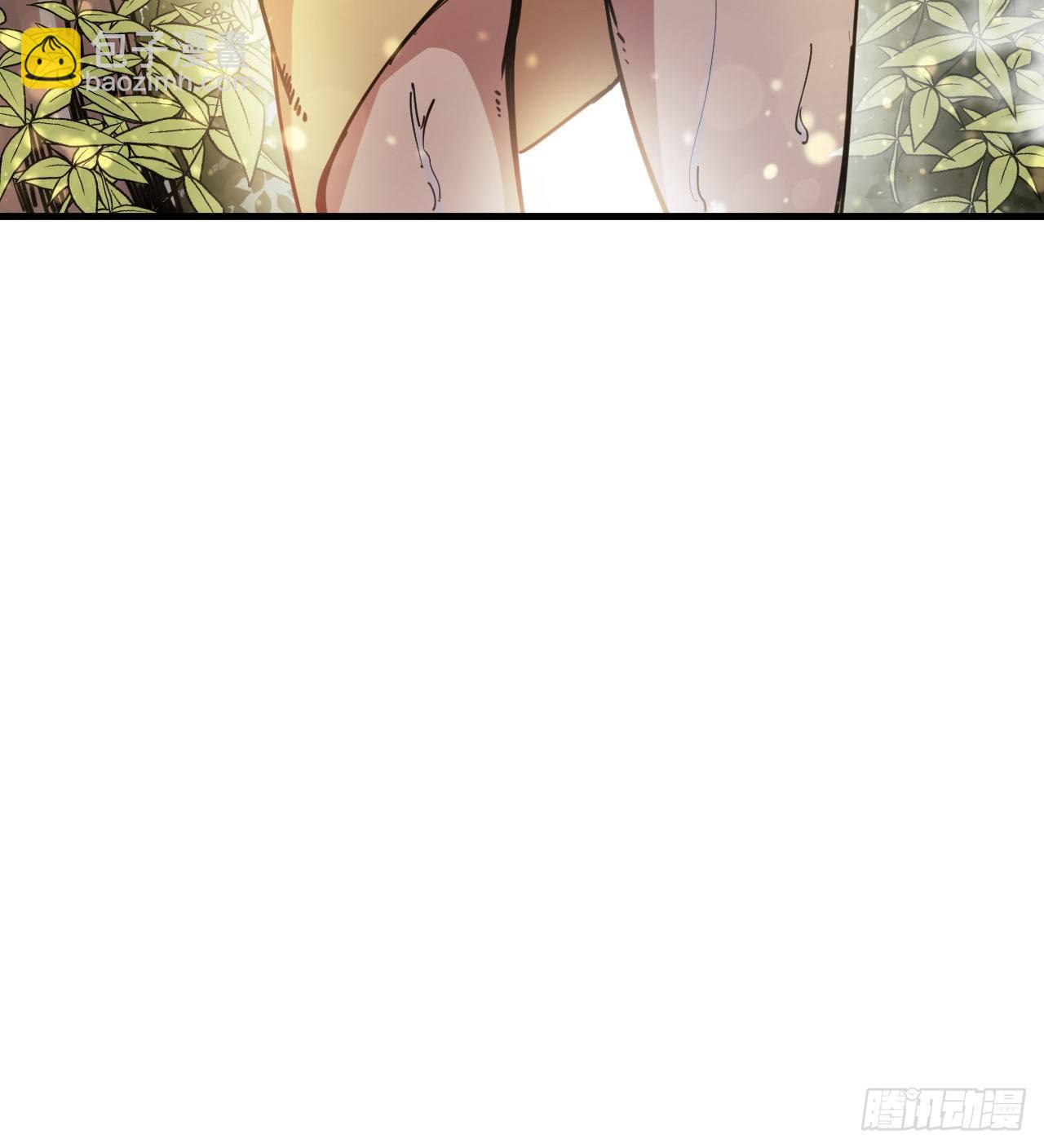 一起游个野泳(1/2)-第40话