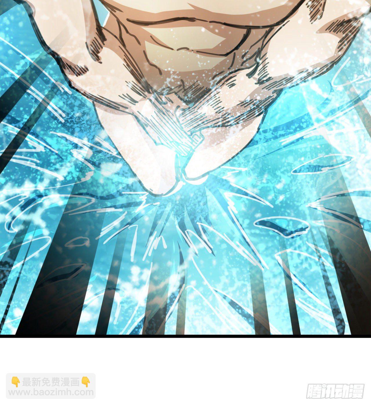 一起游个野泳(1/2)-第40话