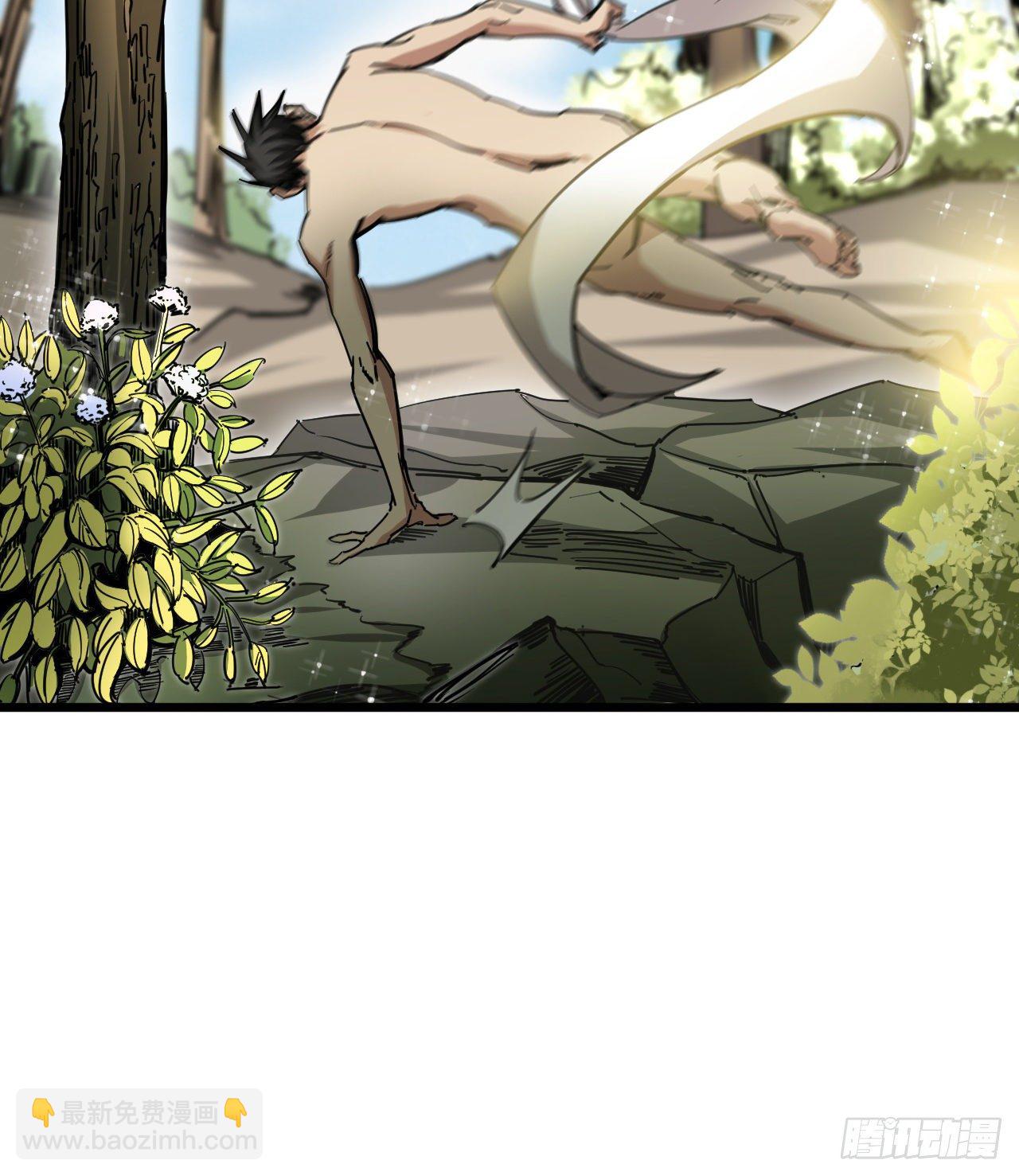 一起游个野泳(1/2)-第40话