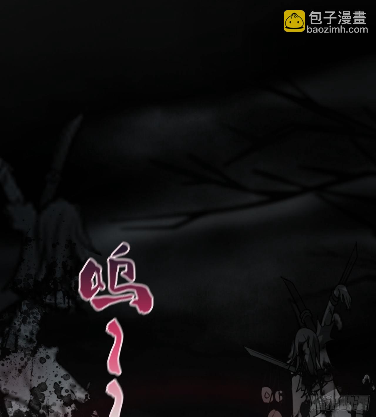 交易(1/3)-第44话