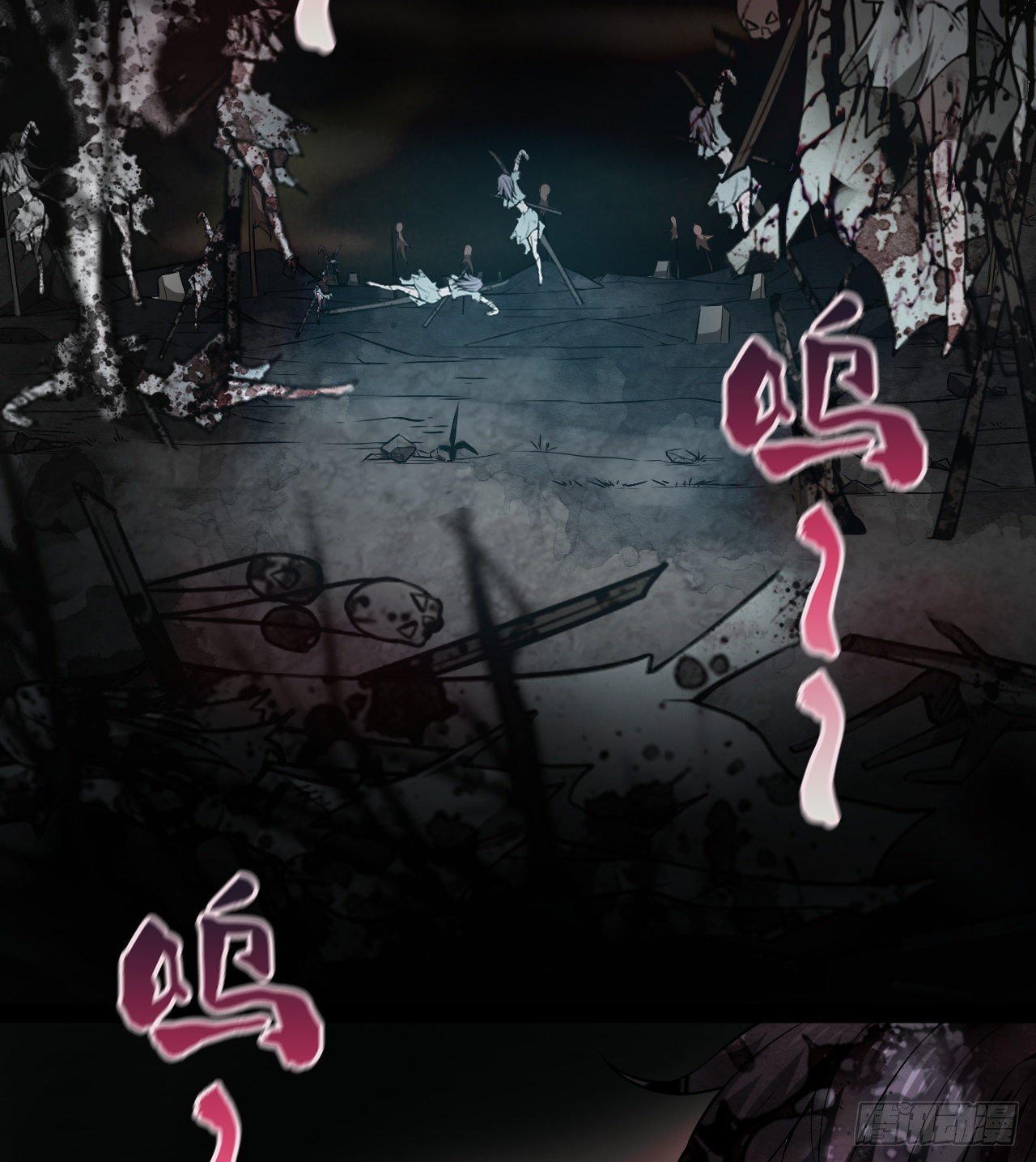 交易(1/3)-第44话