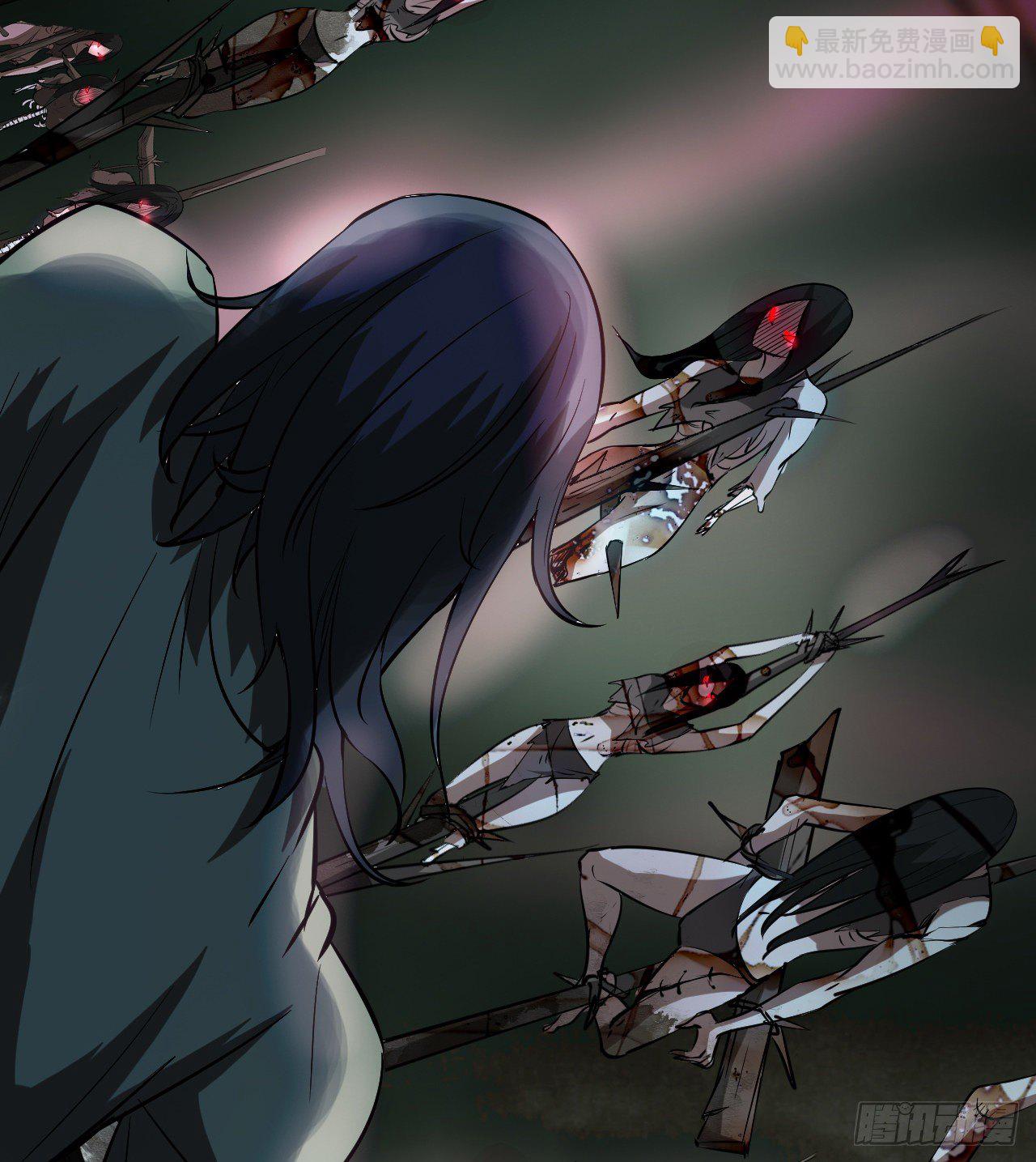 交易(1/3)-第44话