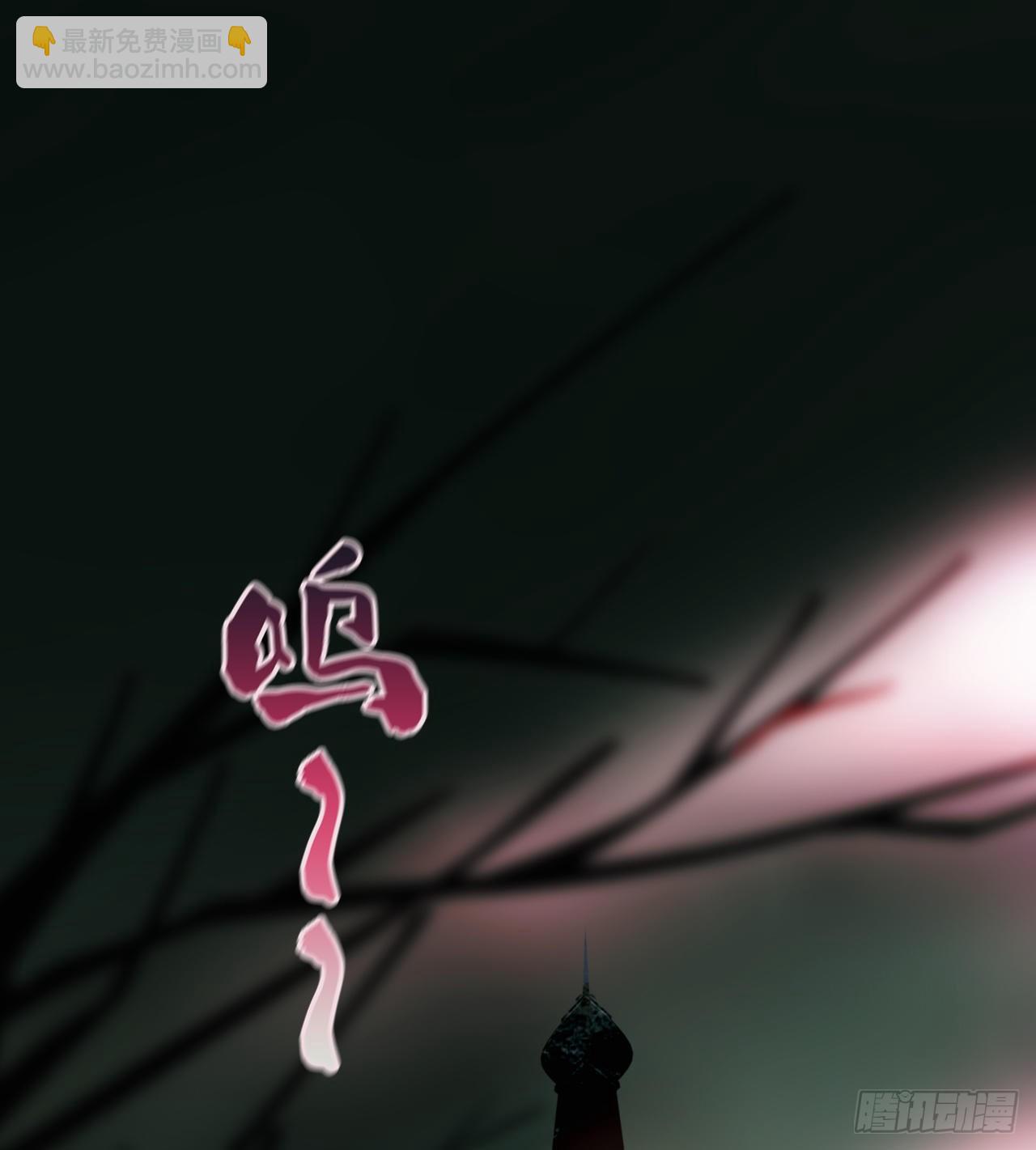 交易(1/3)-第44话