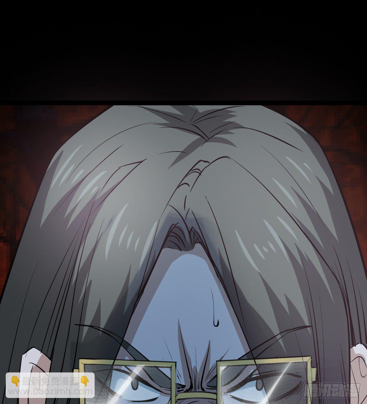 交易(1/3)-第44话