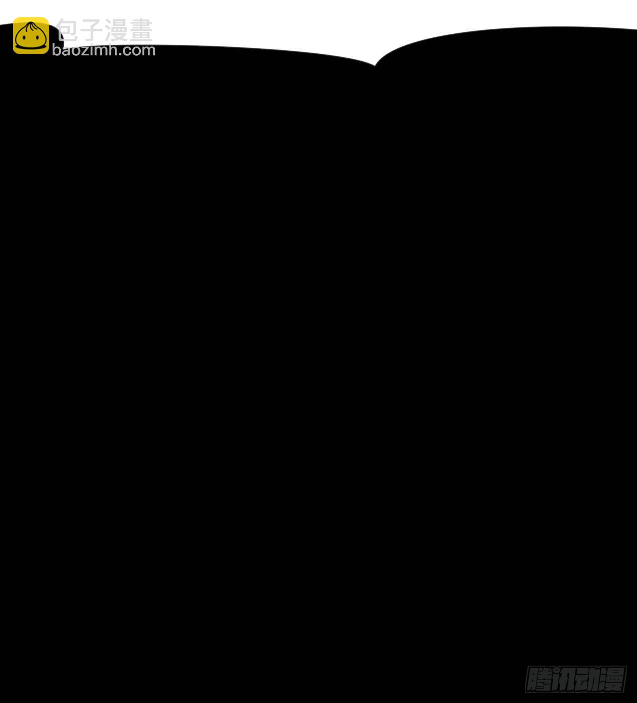 交易(1/3)-第44话