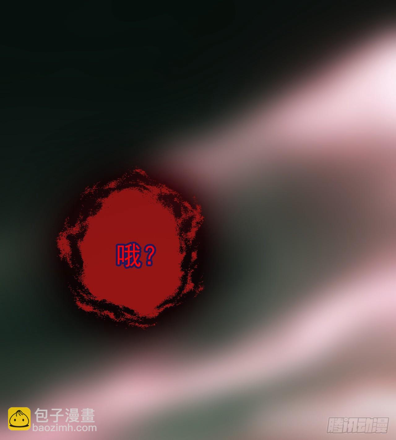 交易(1/3)-第44话