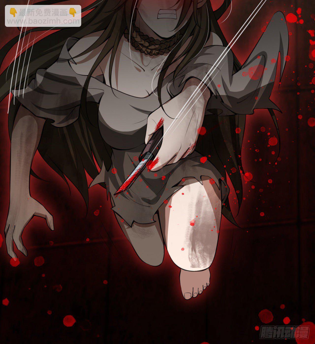 兄妹相残(1/2)-第46话