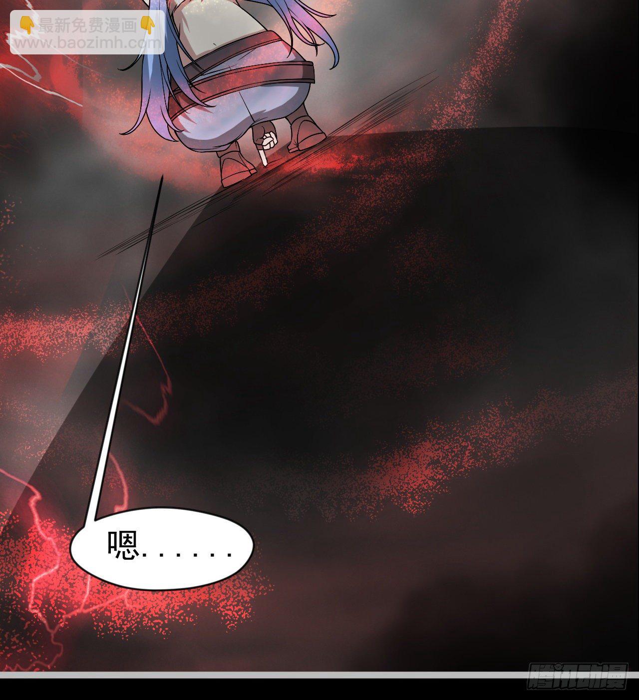 &ldquo;凶徒&rdquo;极乐天(1/2)-第48话