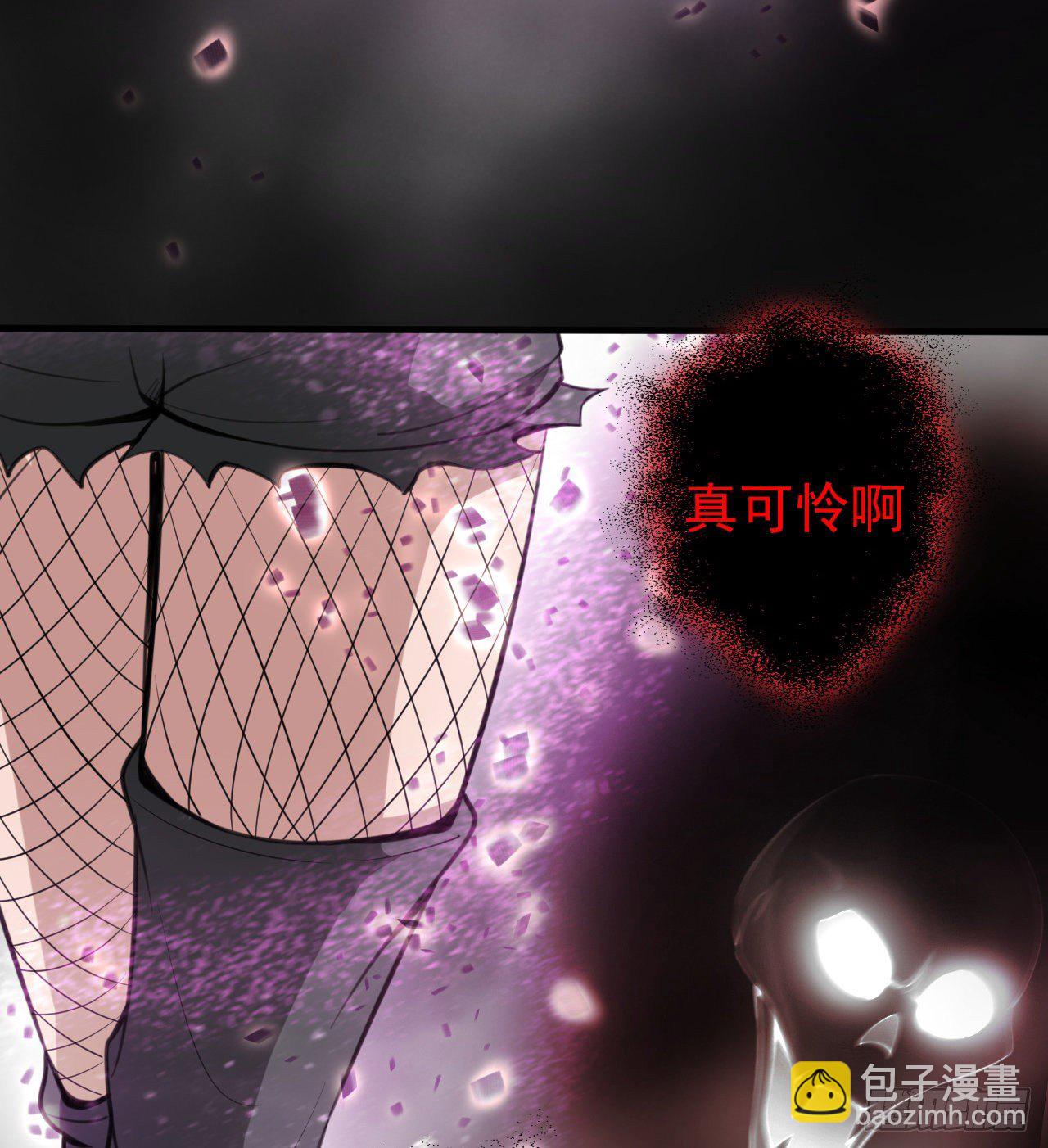 &ldquo;凶徒&rdquo;极乐天(1/2)-第48话