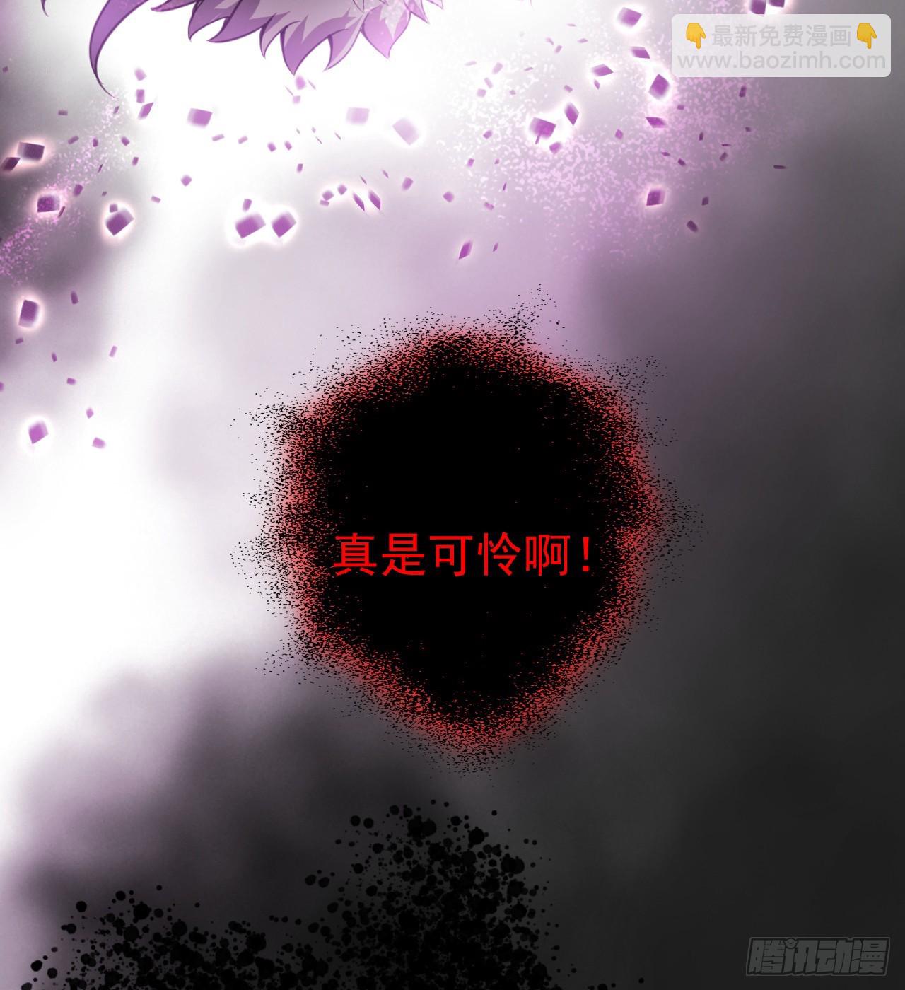 &ldquo;凶徒&rdquo;极乐天(1/2)-第48话