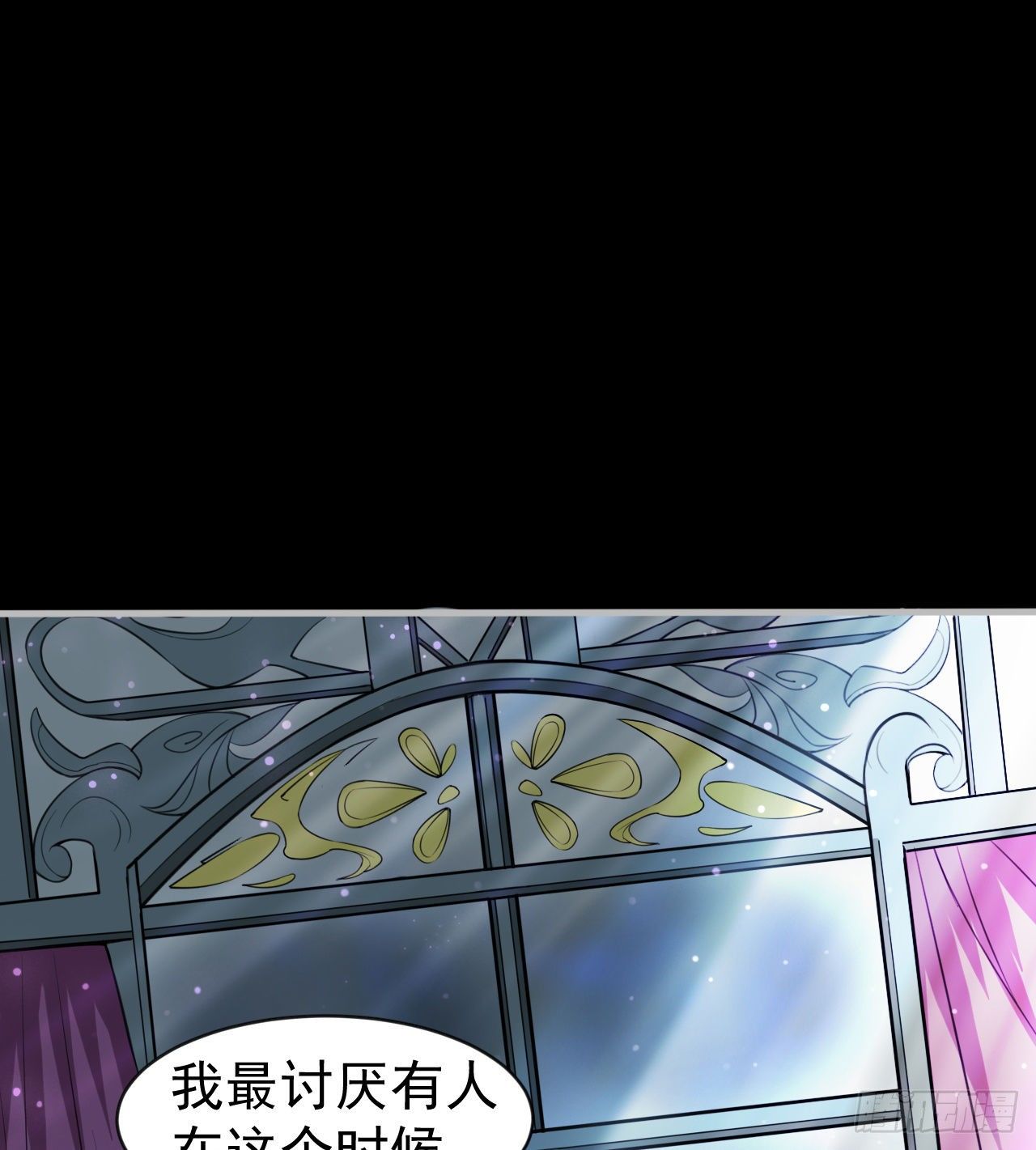 女同爱好者？(1/3)-第50话