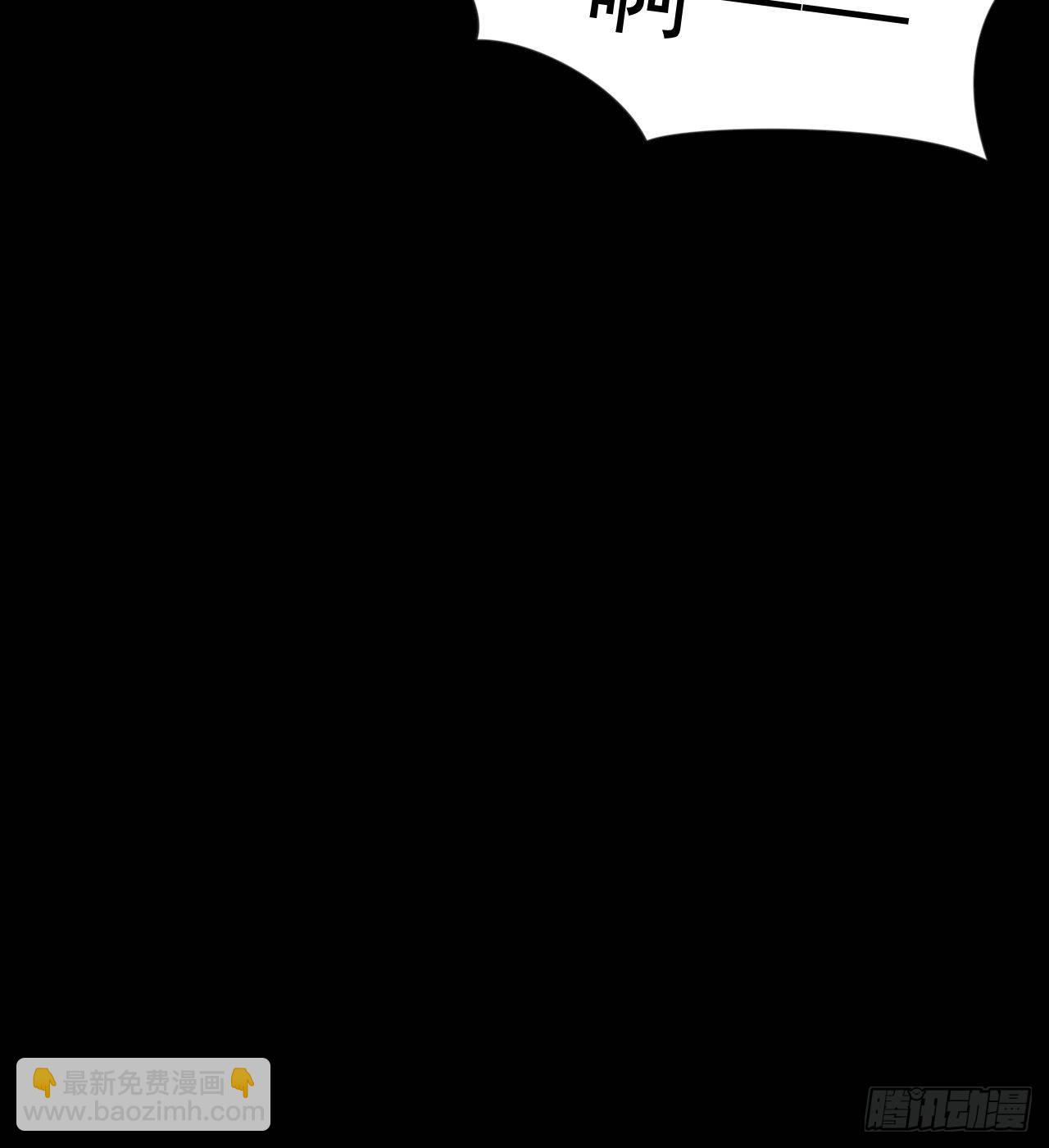 女同爱好者？(1/3)-第50话