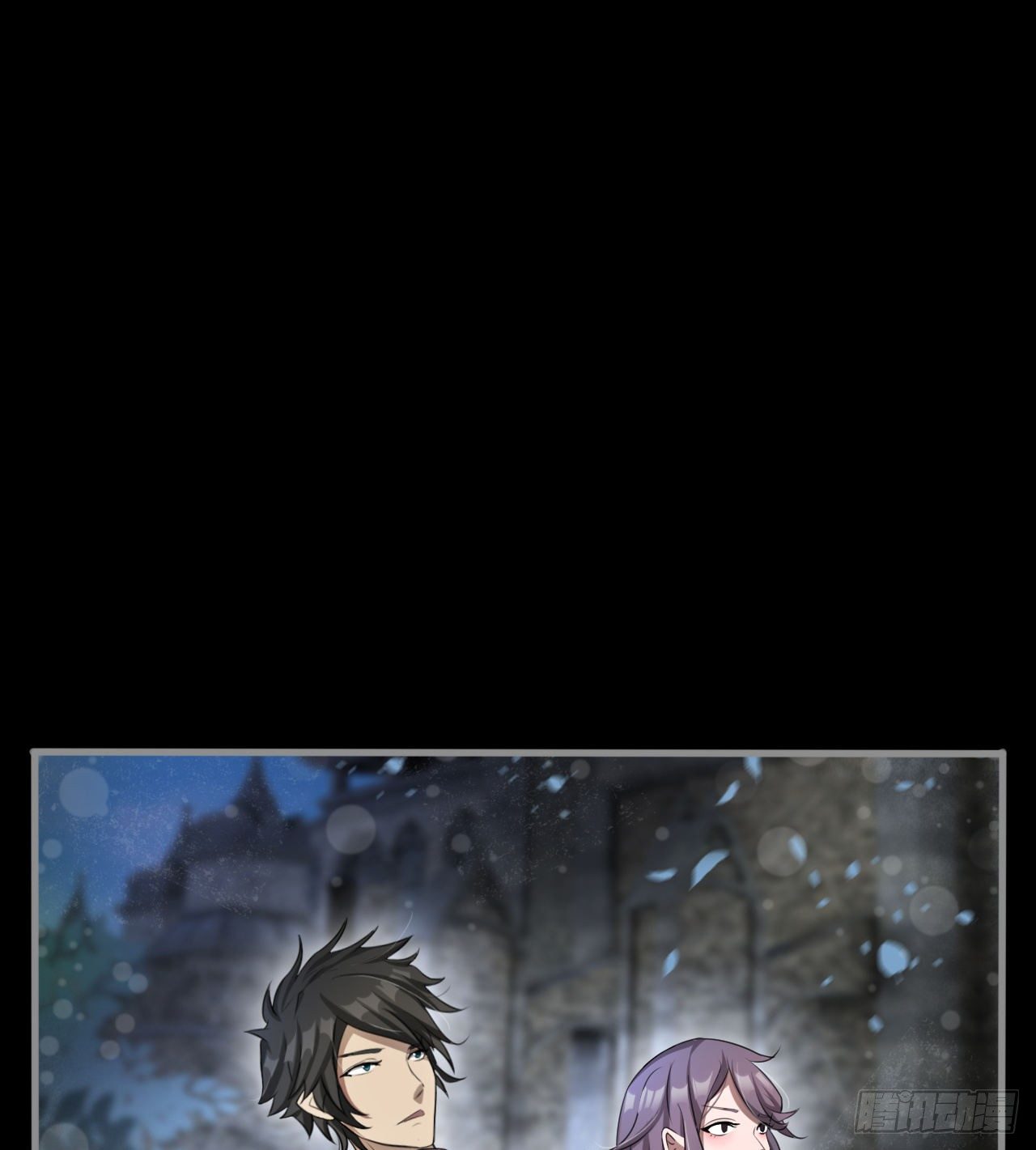 女同爱好者？(1/3)-第50话